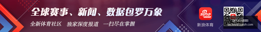 墨联豪门齐,聚美利坚,谁能问鼎中,bet365体育投注官网,bet365体育投注App,bet365体育投注下载,bet365体育投注登录,bet365体育投注平台